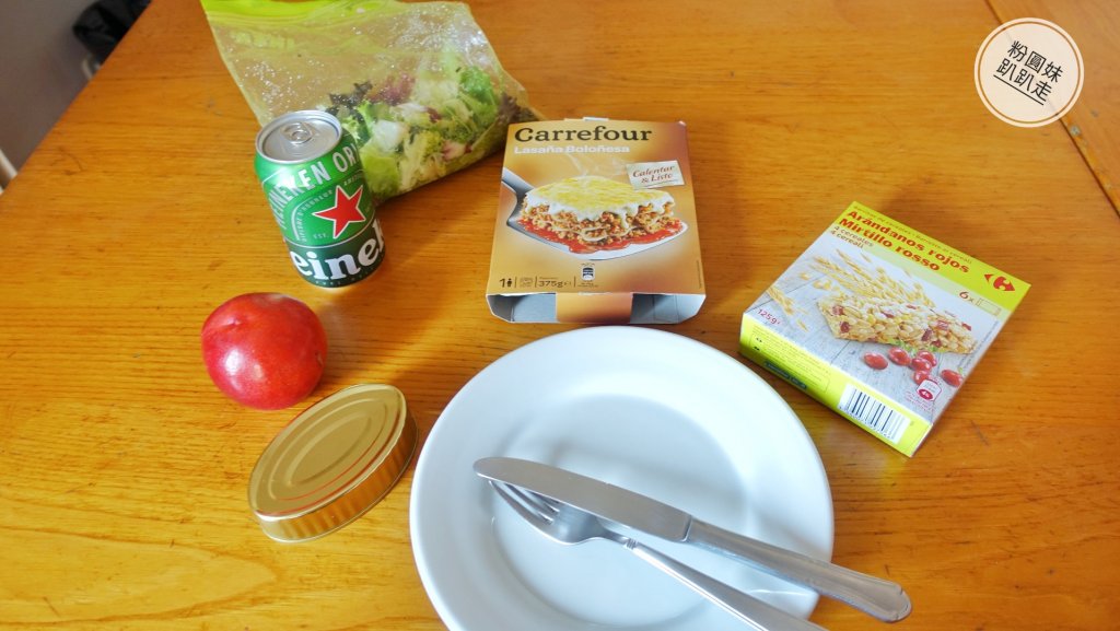 【勇氣2.0朝聖之旅】D9 Logroñ_656592