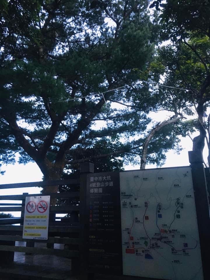 大坑風景區4上3-1下O型走_1924888