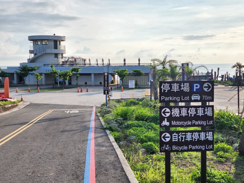20230827 Ubike 金山 ~ 三芝_2441095