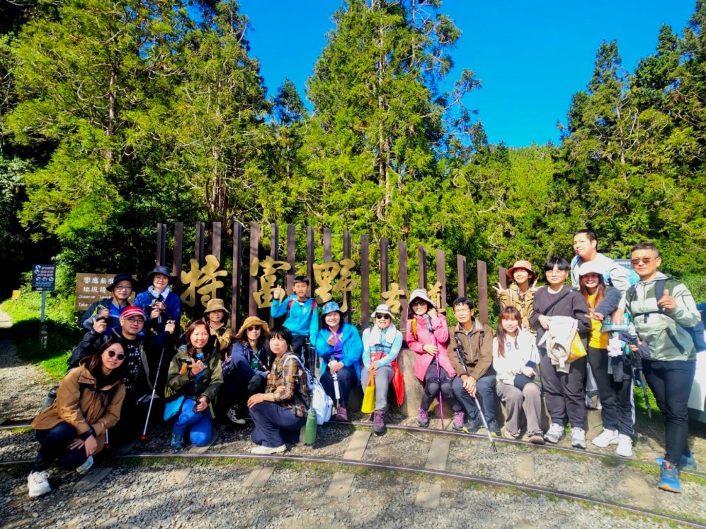 1141122特富野古道_2945796