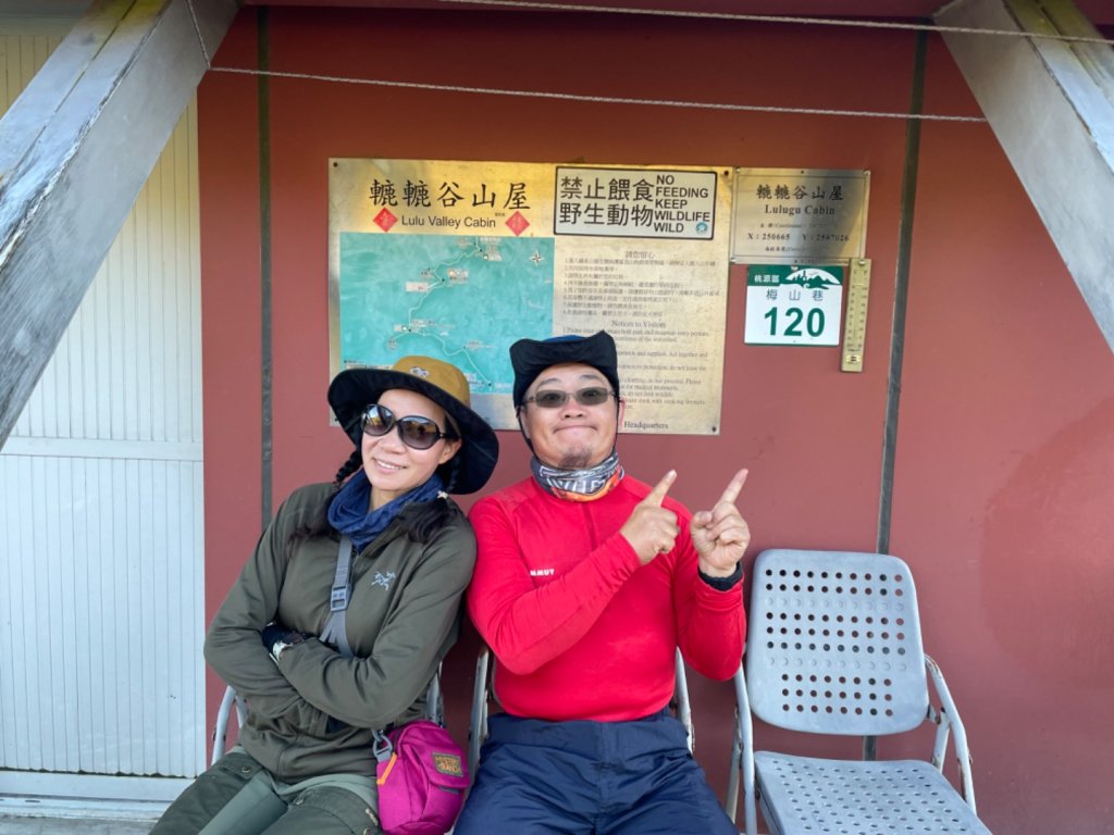 南二段縱走_2609896