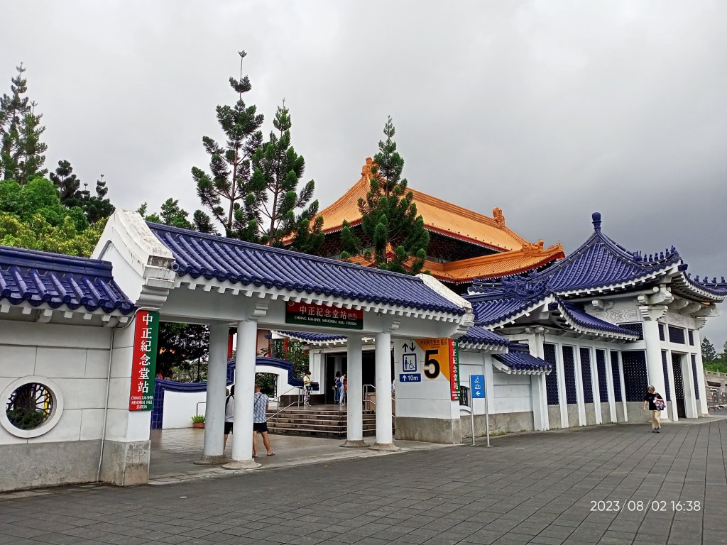 師大本部、中正紀念堂【健康大穀東、走路趣尋寶】_2238153
