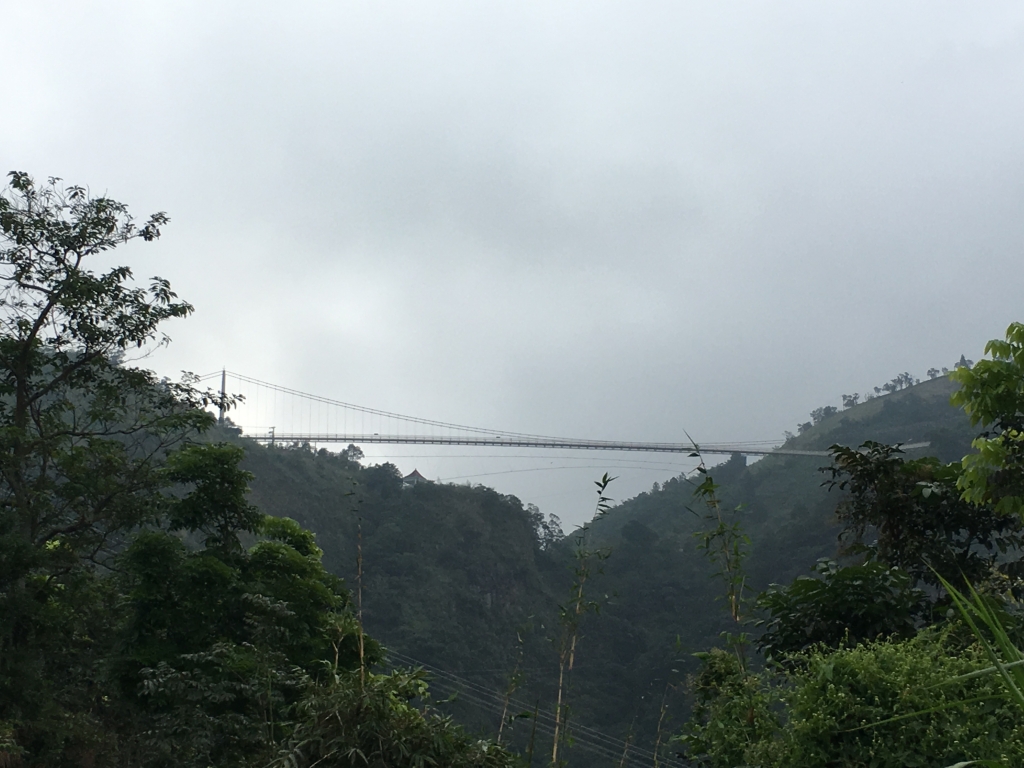 雲嘉三連峰封面圖