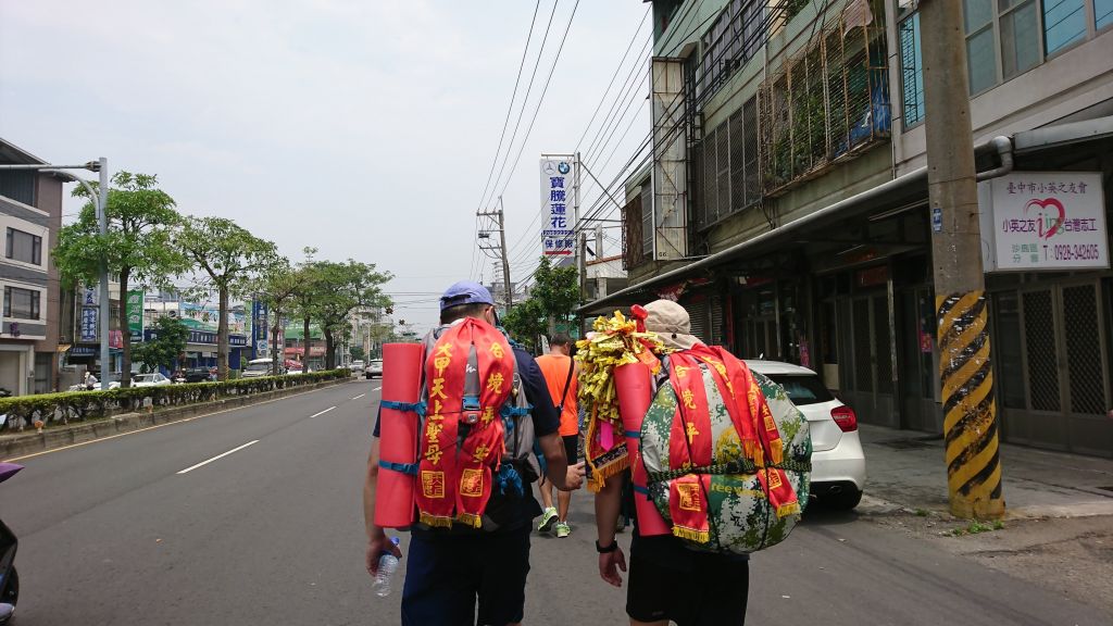 【大甲鎮瀾宮】愛行者北歐式健走月健走活動_316108