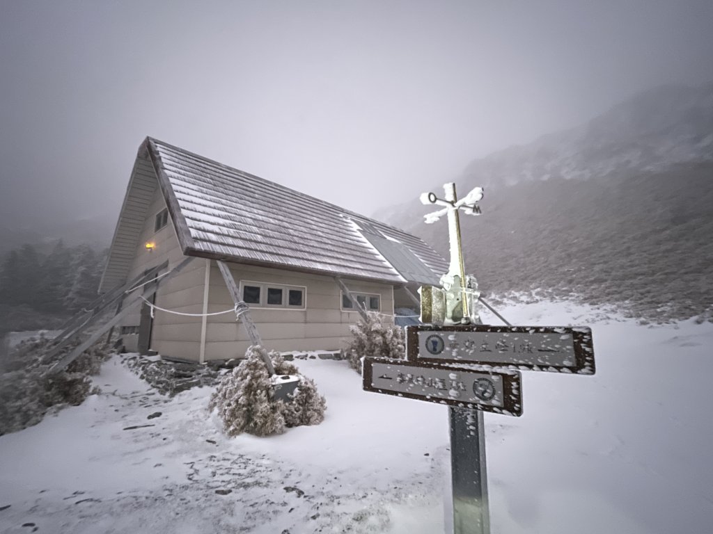雪季南湖 2025 01/25 三天兩夜封面圖