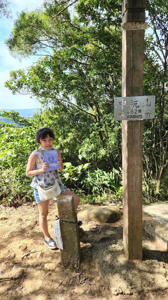 2022.06/05-新竹芎林-中坑山／飛鳳山_1730248