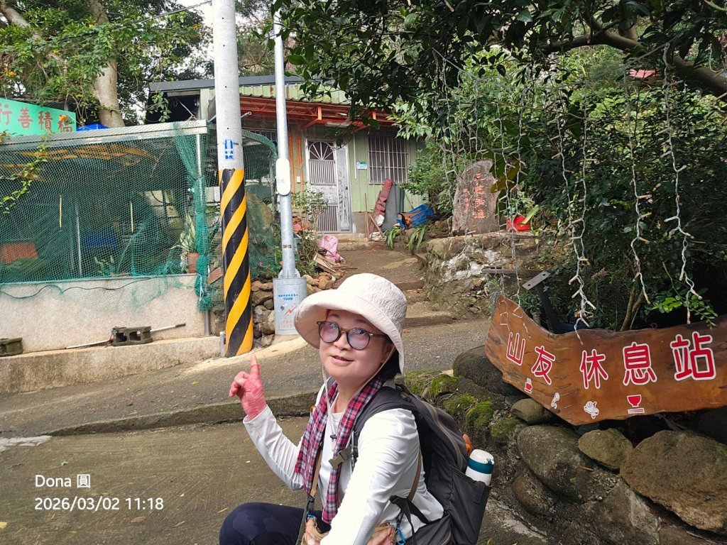 20260302忠義山.小坪頂山.貴子坑山大O走_3009856