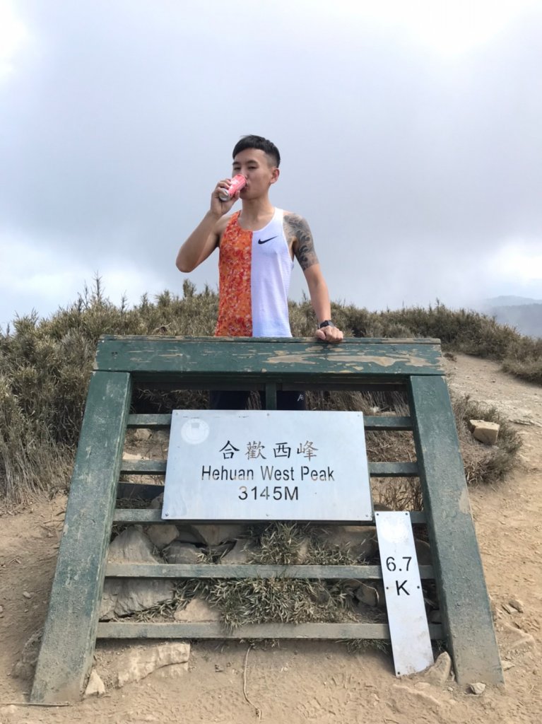 合歡西北峰越野跑_1493054