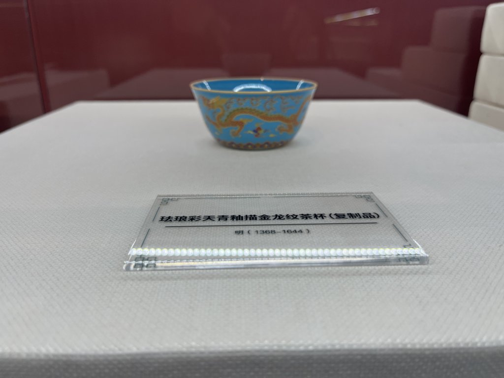 2024_0323 江西南昌滕王閣_2469633