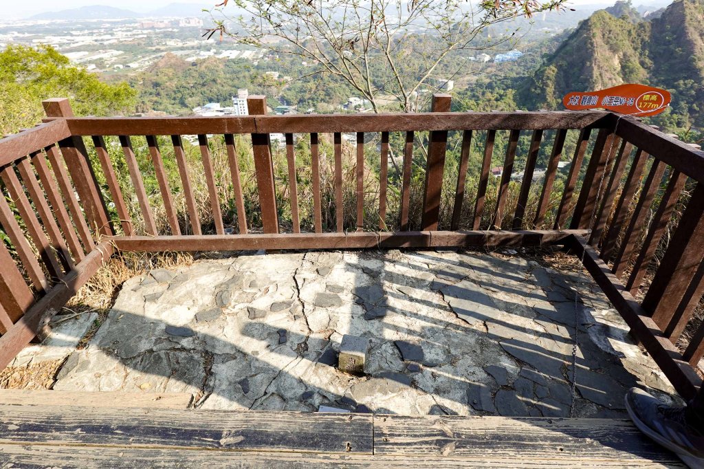 觀音山｜大社觀音山小百岳_3002717