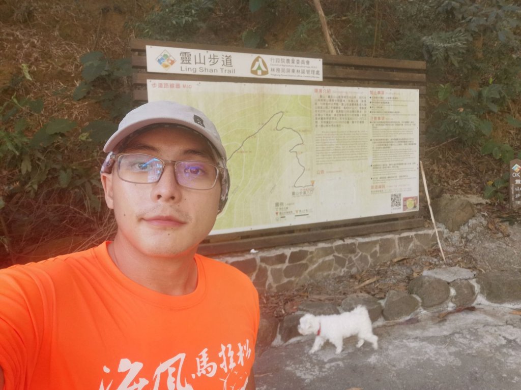 台南、高雄必訪步道：虎形山公園、大崗山、旗靈縱走、觀音山、半屏山、柴山 - 2022/2/13_1673592