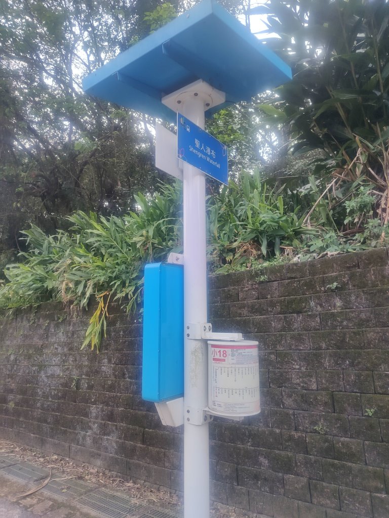聖人瀑布_2678850