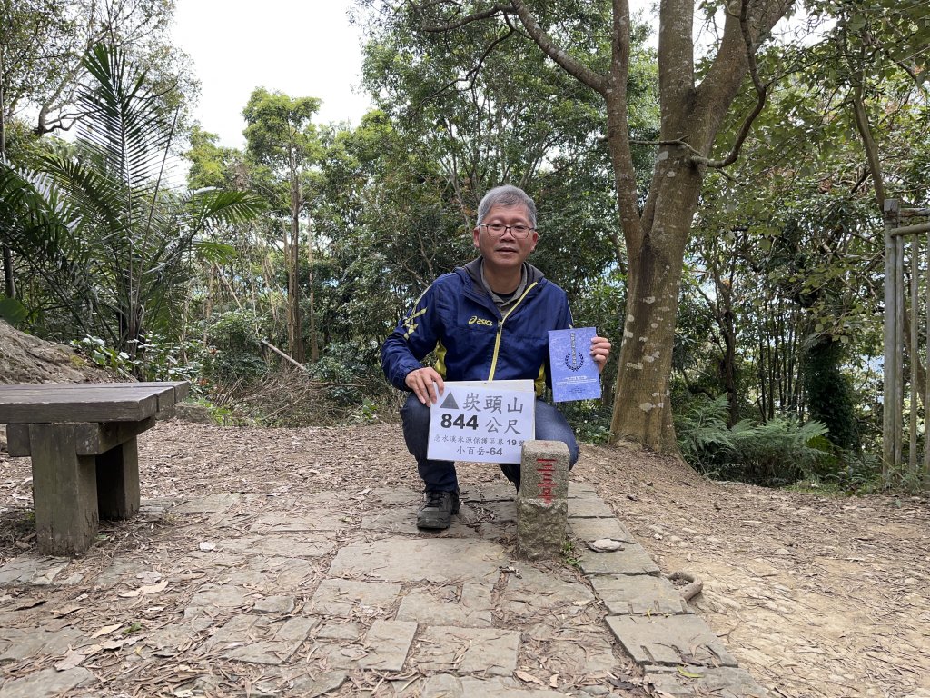 2022_0213_崁頭山_2039654