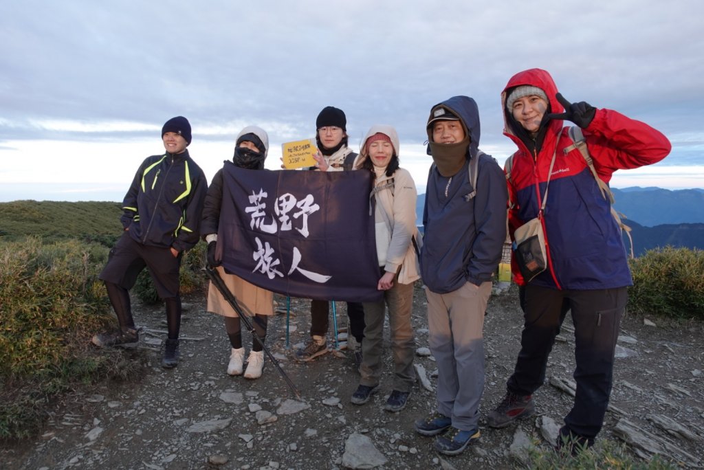 20221103奇萊南華封面圖