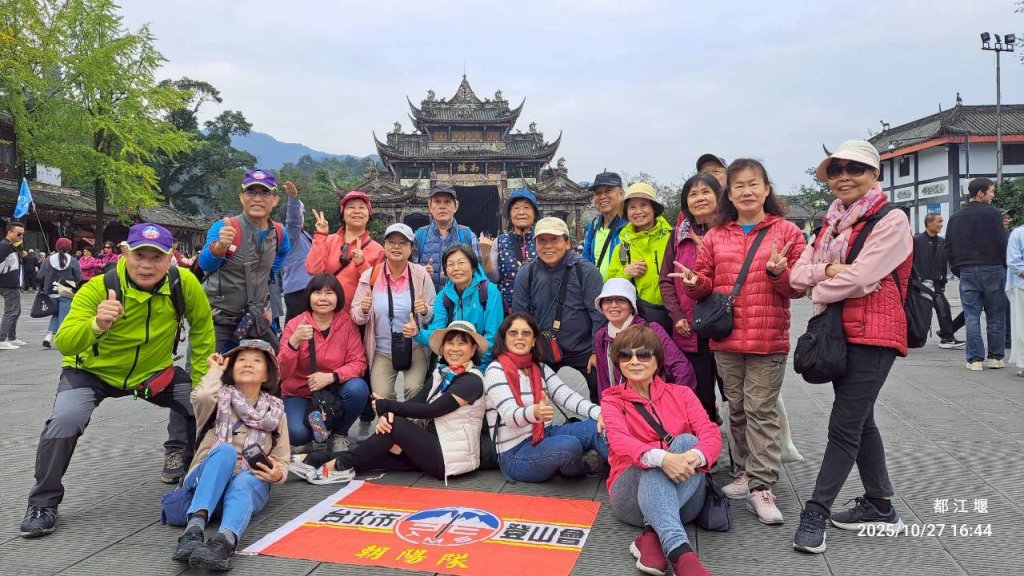 四川都江堰景區_2937498