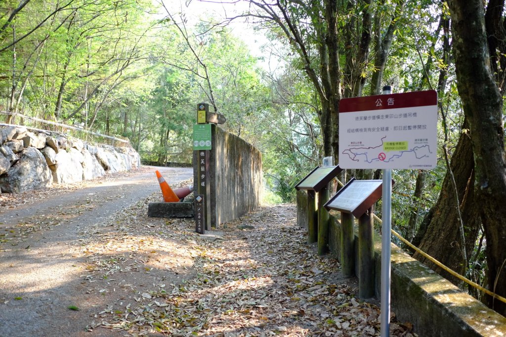 谷關七雄 | 東卯東南稜下松鶴_1320685