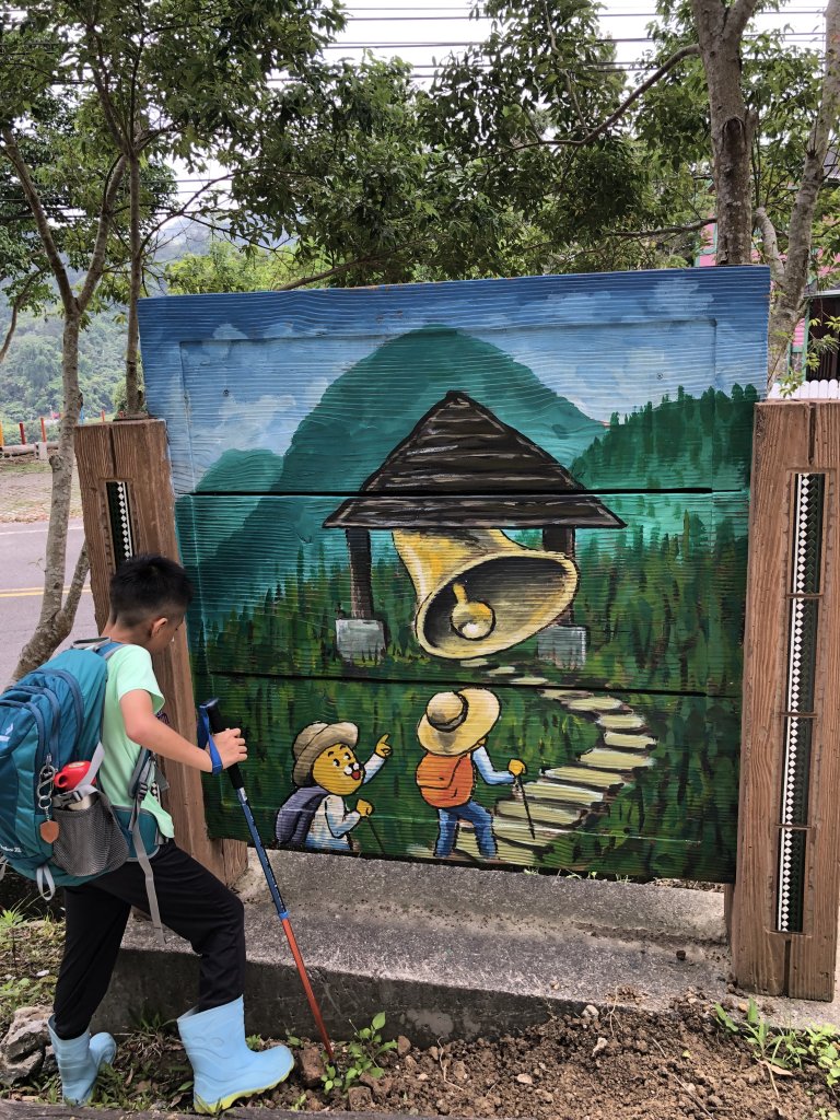 獅潭鐘樓古道230527_2465034