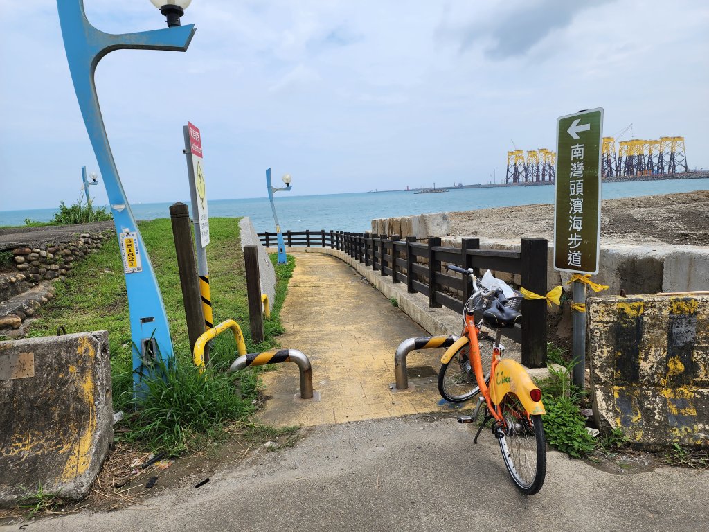 20230618 Ubike蘆洲捷運站~八里~坑口捷運站封面圖