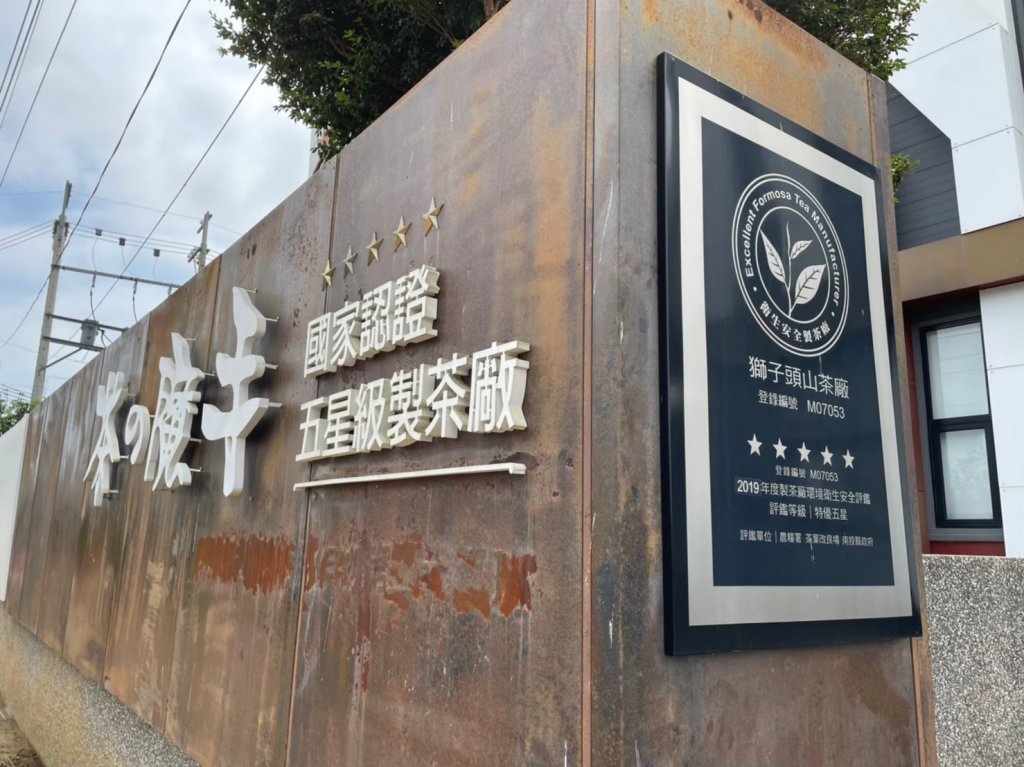 小百岳(51)-松柏坑山-20211017_1694234