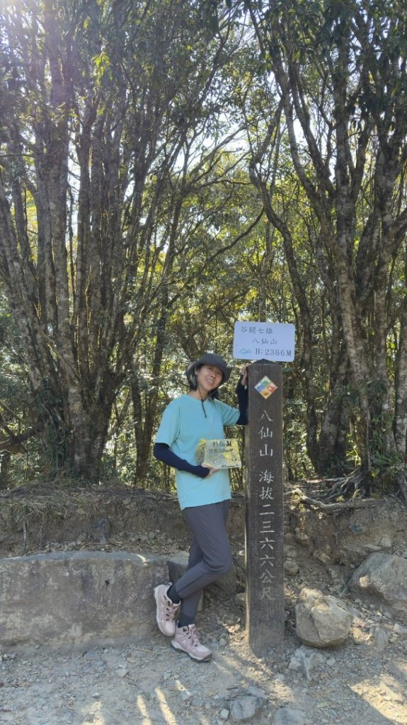 八仙佳保_2746076