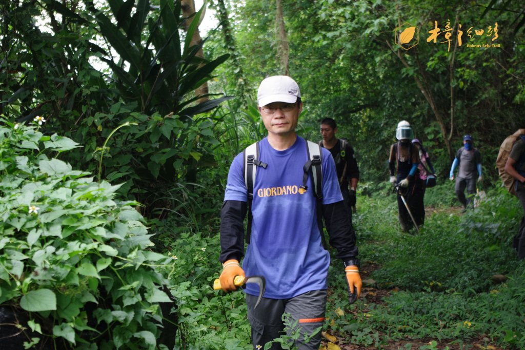 樟之細路 | 09/22砍草任務_686548