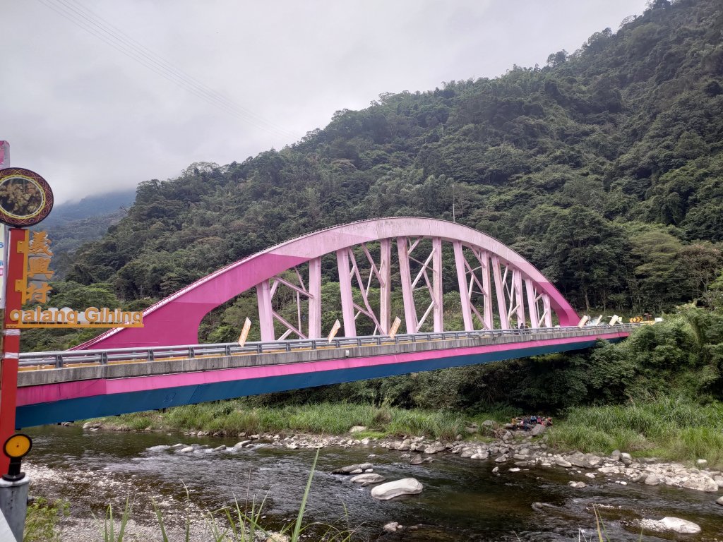 馬胎-南坪古道_1620661