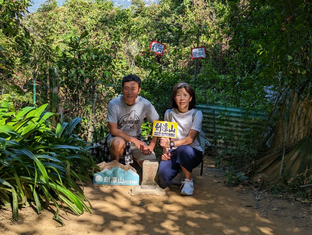 【小百岳009】台北 劍潭山_1985385
