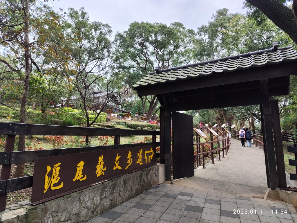 4-3 滬尾藝文休閒園區→禮萊廣場→和平公園→一滴水紀念館→雲門舞集→滬尾砲臺公園→漁人碼頭→情人橋_2690080