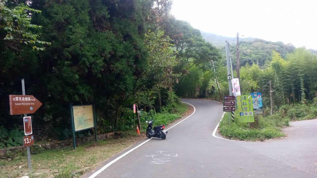 20221105苗栗泰安雪見探路_1900304