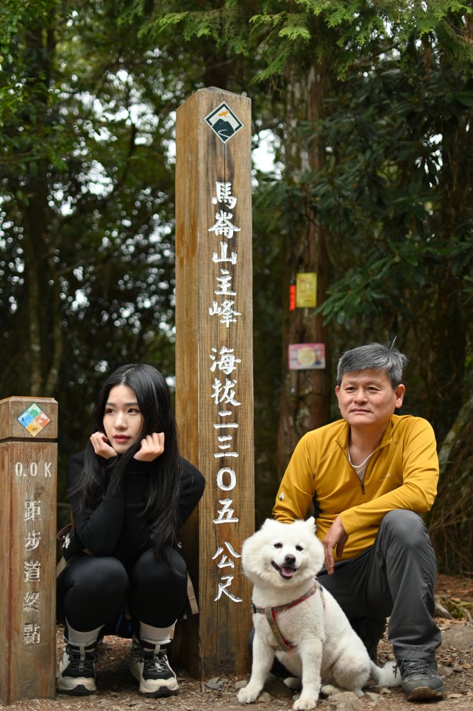 全家一起爬馬崙山順便上馬白稜線藏水 2024.3.28_2468286