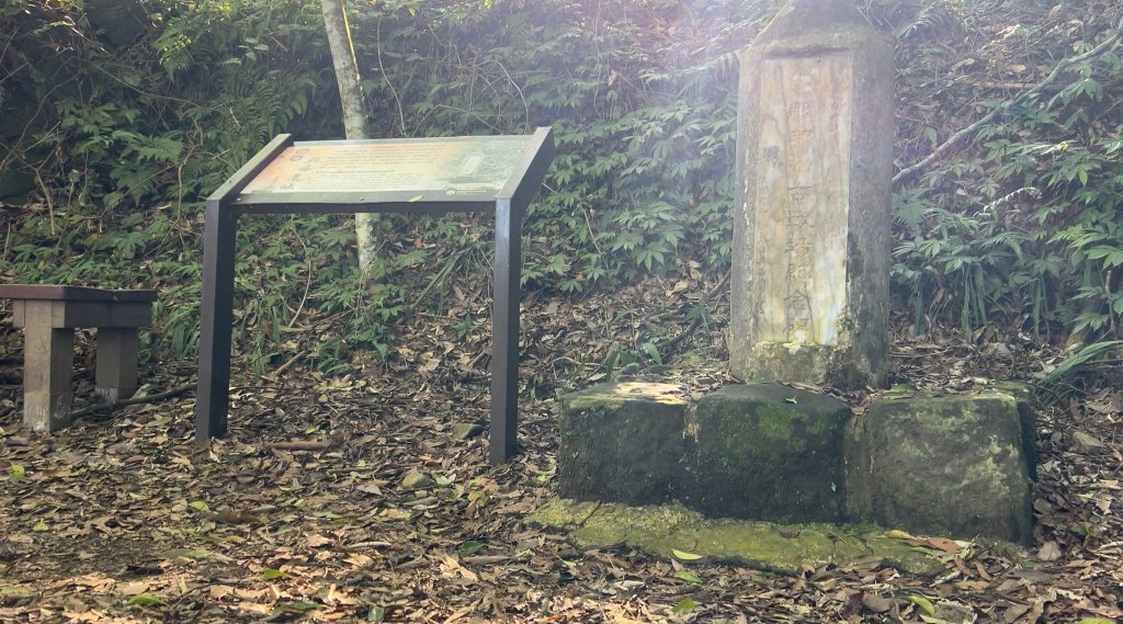 馬那邦山_2597595