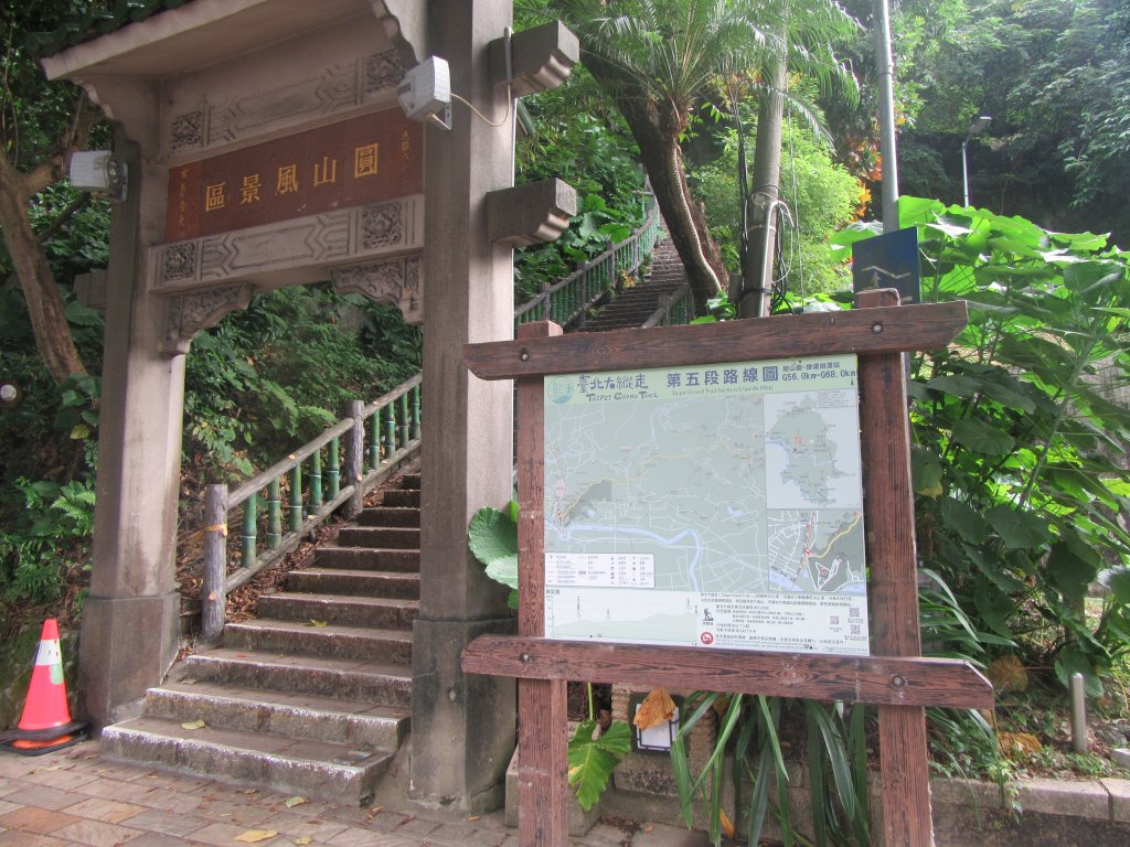 20211120-劍潭山_1520635