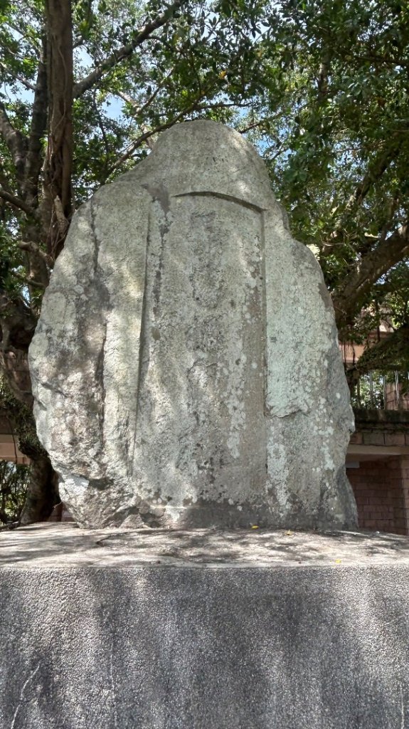 蘇澳烏岩角_2972084