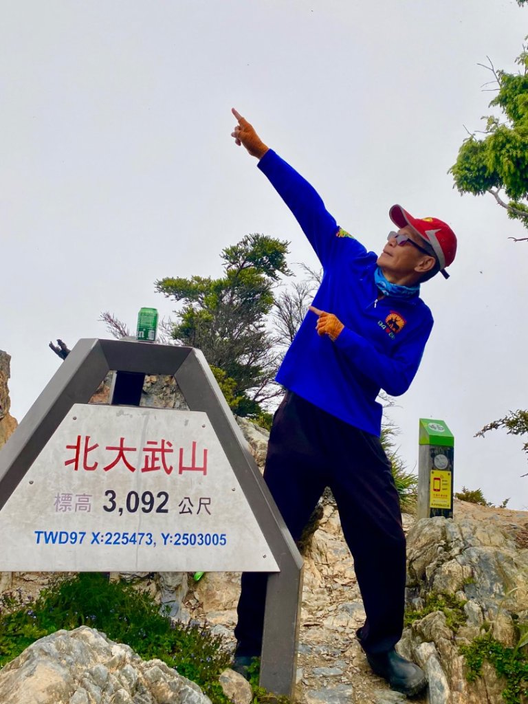 金牌兄弟療癒之旅 一日單攻北大武山_2834056
