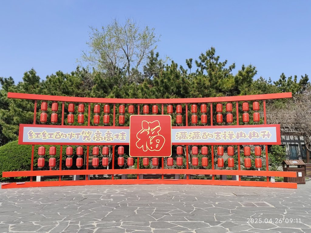 中國山東煙台蓬萊閣風景區_2779434