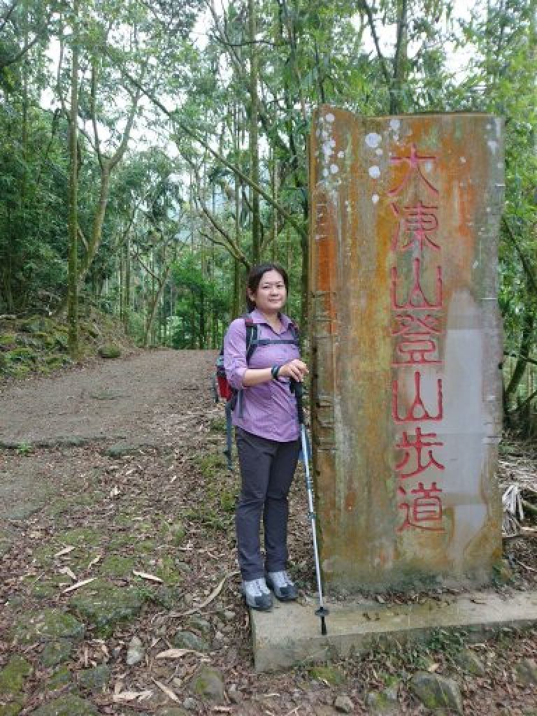 關仔嶺的大凍山--堅持就能達陣封面圖