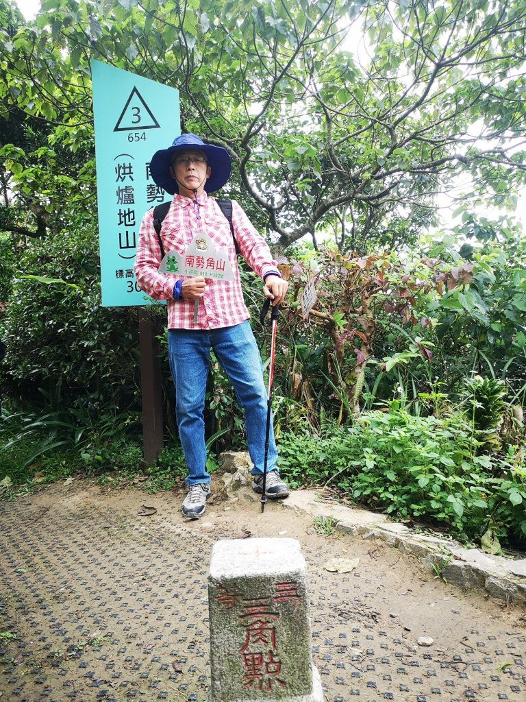 【小百岳集起來】烘爐地登山步道(南勢角山)_1337615