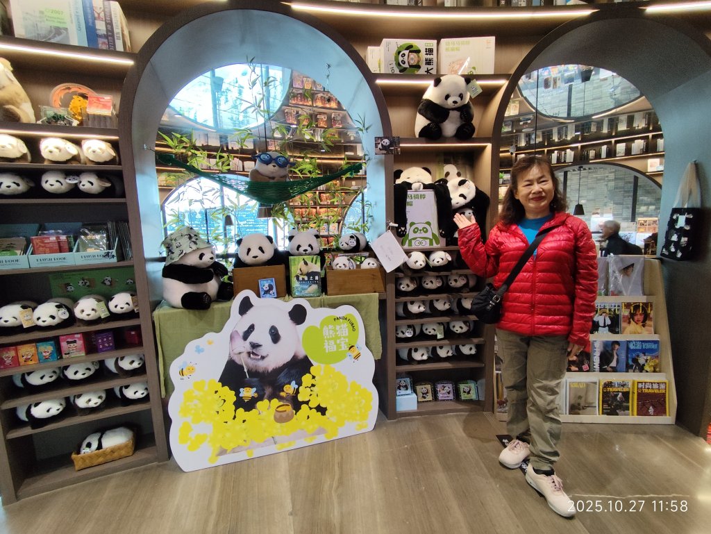 四川都江堰鹿歸國際酒店、仰天窩廣場、鍾書閣_2936350