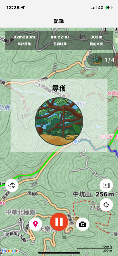 【大棟山系】百年大榕樹封面圖