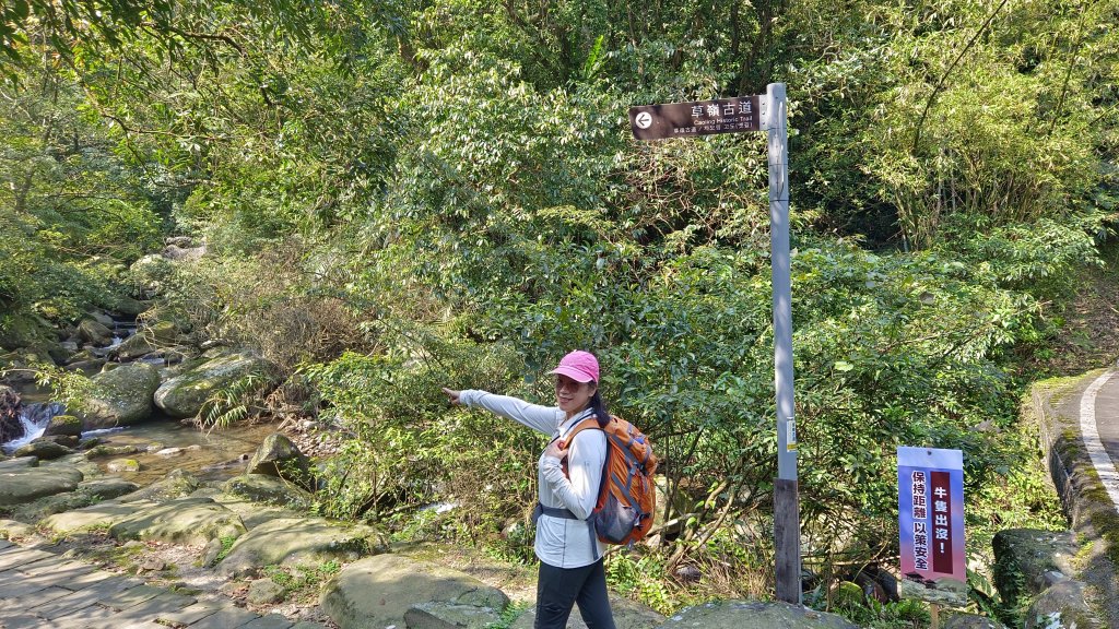 (姨婆趴趴走)第四十八集:新北草嶺古道（福隆車站-大里車站）_2747655