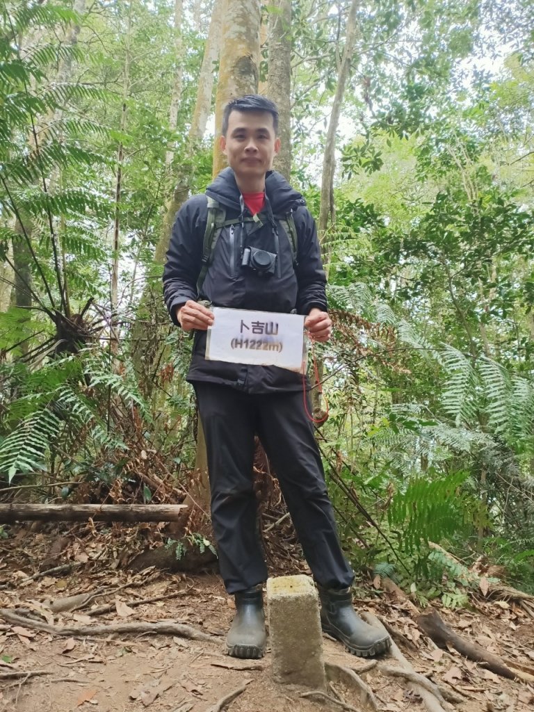 2022年02月13日(彰山協)南投日月潭四兄妹之中級山~大尖山縱走水社大山_1613489