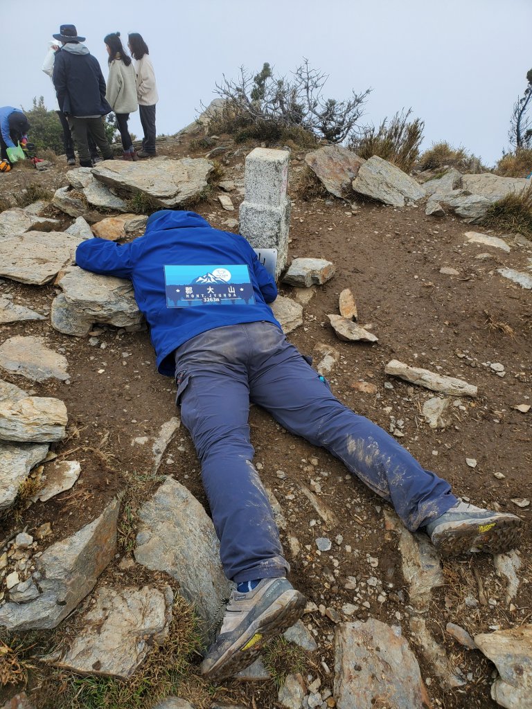 郡大碰碰車封面圖