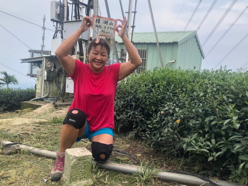 後棟山經挑筍古道上大尖山再走樟湖山_1100369