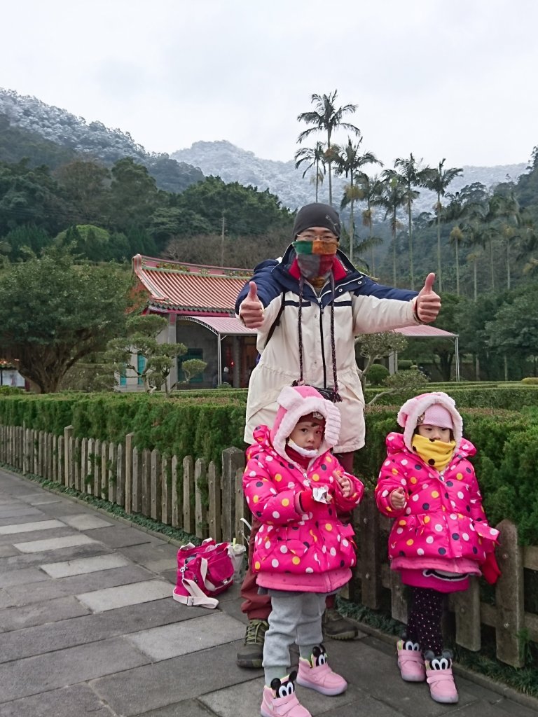 心靈安住的白雞山封面圖