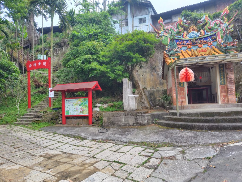安靖古道_2753526