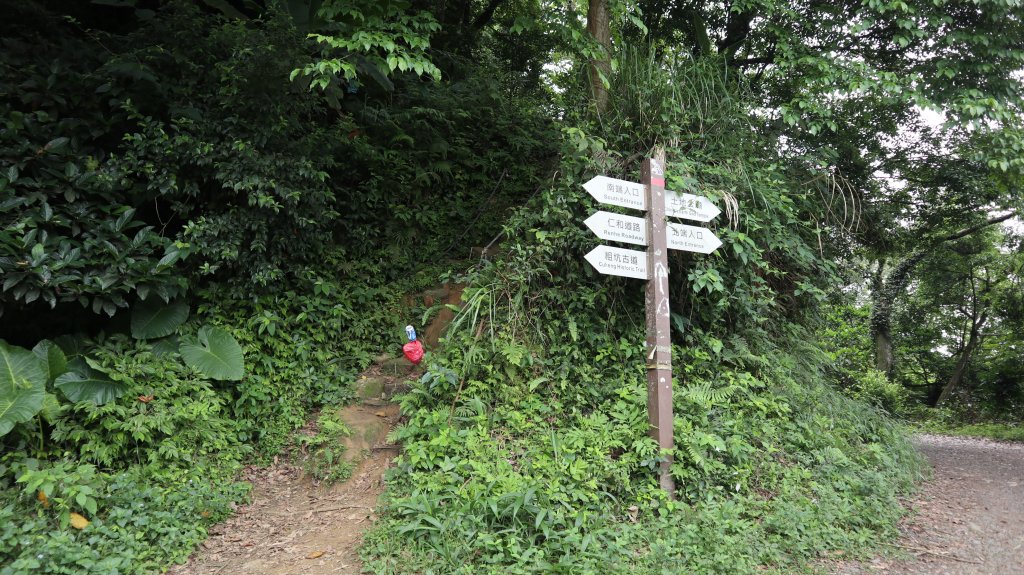 雙石縱走登山健行趣(小百岳24號&25號)_2169395