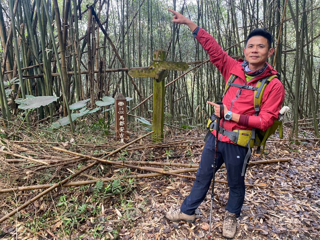 烏嘎彥竹林步道.馬都安古道【因為堅持 所以更顯珍貴】_2064443