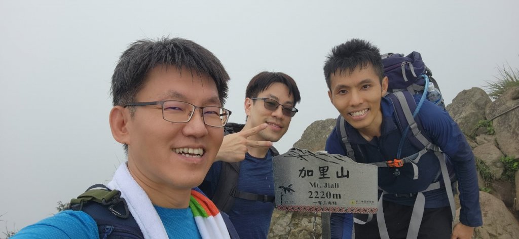 20230730 苗栗加里山午後雷陣雨篇（中級山小百岳）_2235206