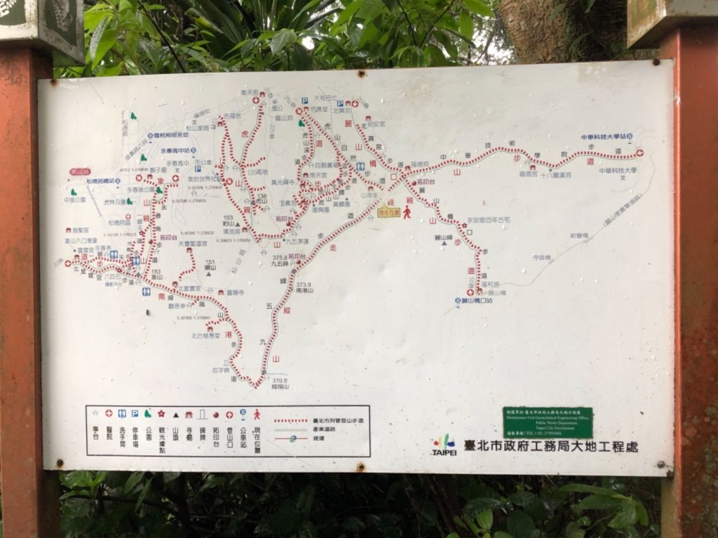 南港山縱走（中華科大登山口—象山）_550420