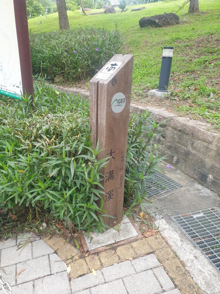 臺北大縱走第四段_1516059